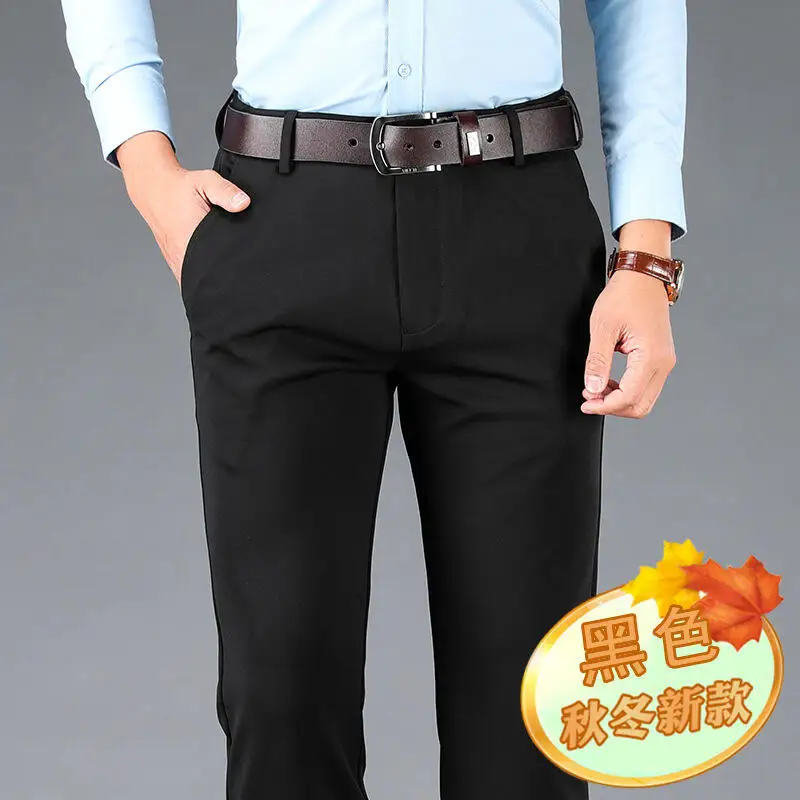 

Men's Business Casual Pants Office Formal Trousers Casual Sweatpants Men's Clothing Loose Elasticity Oversized Pants New Style