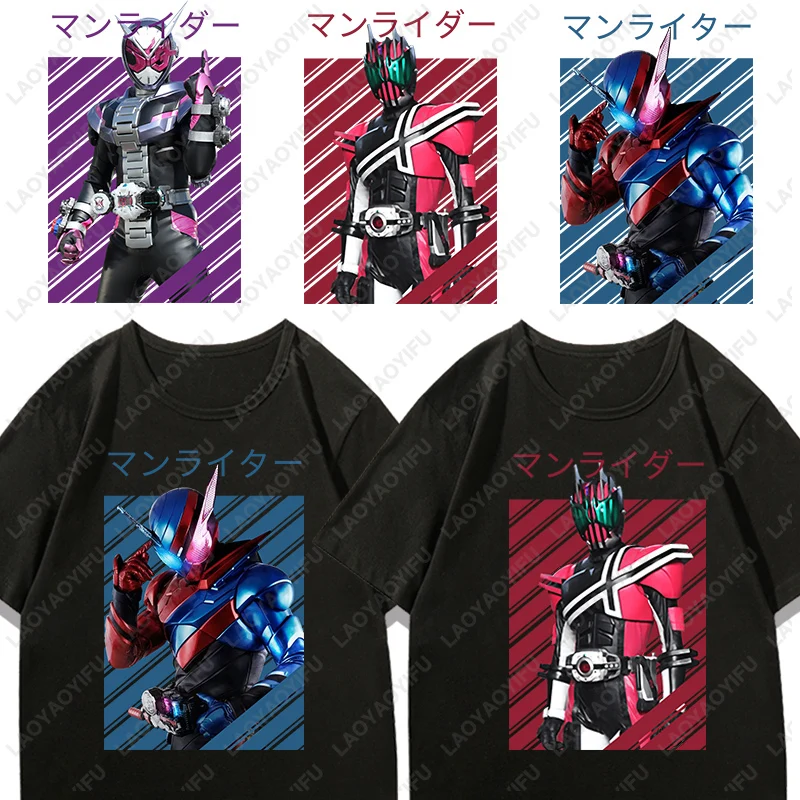Camiseta informal de Otaku para hombre y mujer, camisa de manga corta de Kamen Rider, de la década Kabuto, Build Rider, Cosplay, gran oferta, Anime japonés