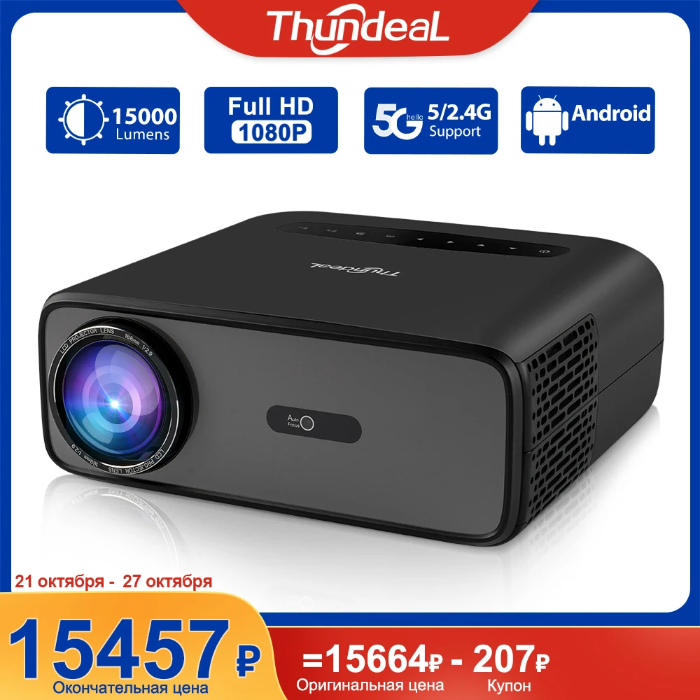 

ThundeaL Full HD Projector TD97 Pro 1080P 2K 4K Video Portable Projector WiFi 6 Android Home Theater TD97Pro 3D Smart Proyector