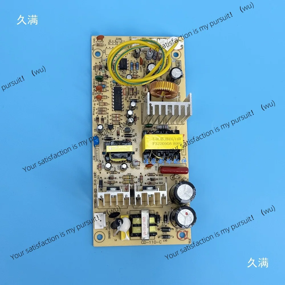 

Refrigerator wine cabinet main board semiconductor electronic power circuit control board CD-110-C no chip