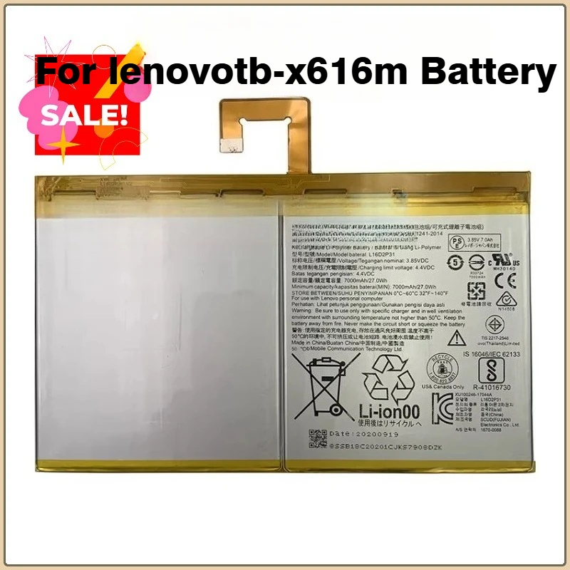 

For Lenovo Tablet Tab M10 FHD Plus TB-X616M/F X606F L16D2P31 Battery