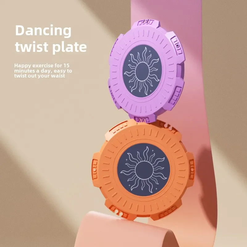 Рисунок 2 - Большой диск для скручивания талии