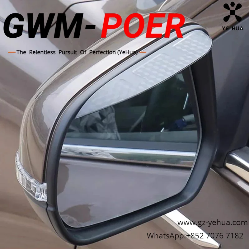 

Great Wall Poer Gwm Poer 2019-2024 Car Rearview Side Snow Sun Visor Rain Cover Car Mirror Accessories