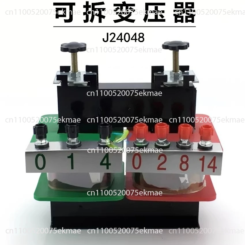 

Detachable transformer J24048 physical electrical instrument, middle school teaching instrument
