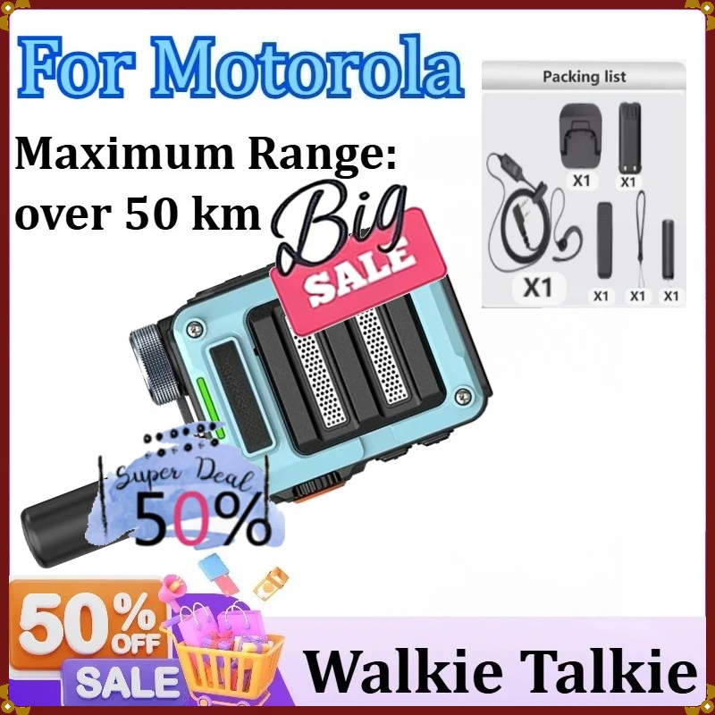 

Рация Motorola: портативная двухсторонняя связь, дальнобойная, для детей, для отелей и бизнеса