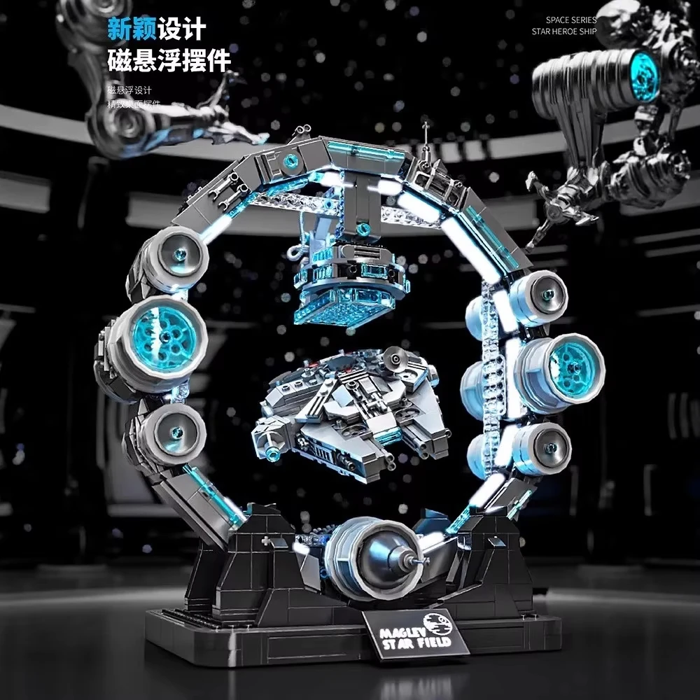 1196pcs New Star Plan Building Blocks JQ1122 Model Falcon Spaceship Building Toys Sets Cool Room Ornament Gifts for Boys Adult