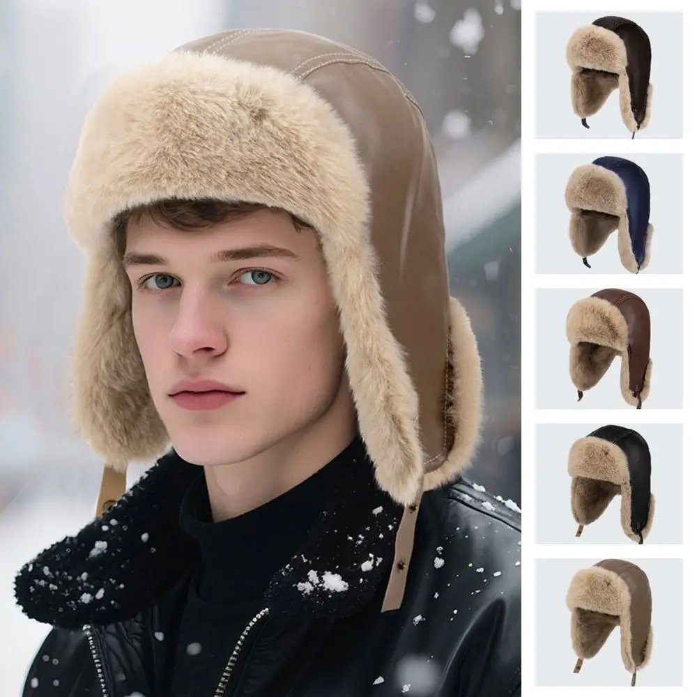 

Модная зимняя шапка-бини из искусственной кожи в стиле пилот, ветрозащитная, теплая, для катания на лыжах, защита от холода, головной убор для велоспорта, зимняя шапка Лей Фэн