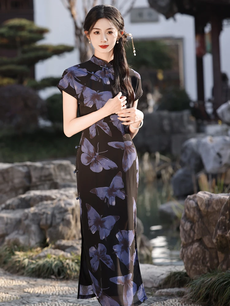 

Ele Print Young Sle Retro Republic of China Ele Long Dr for Young Girls Breathable ort Sve