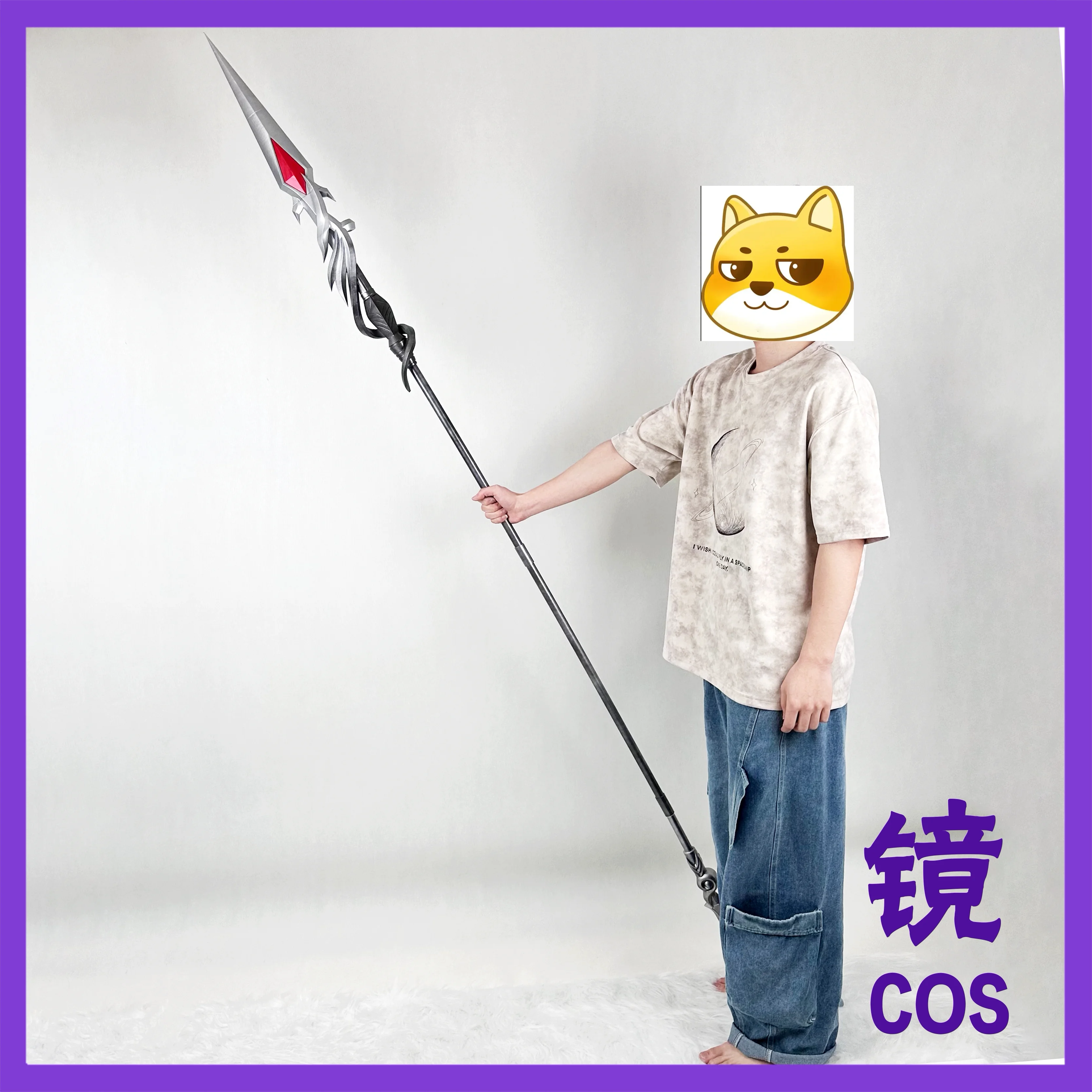 Tian Ce Spear JX3 Cosplay Props Halloween Christmas Fancy Party Costumes Accessories