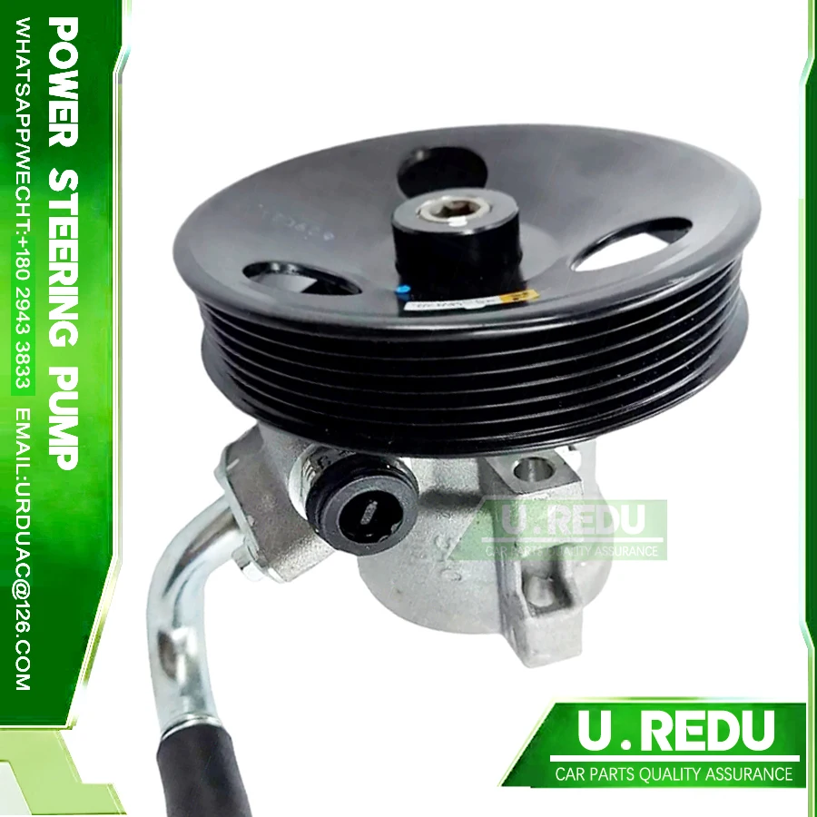 

Hydraulic Power Steering Pump for Chevrolet Aveo Lacetti Kalos 2003-2008 96535224 96550113 95977413 96626762 96298852 96451970