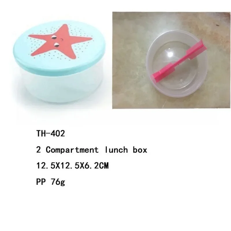 Холодильник crisper кухонный ланч-бокс