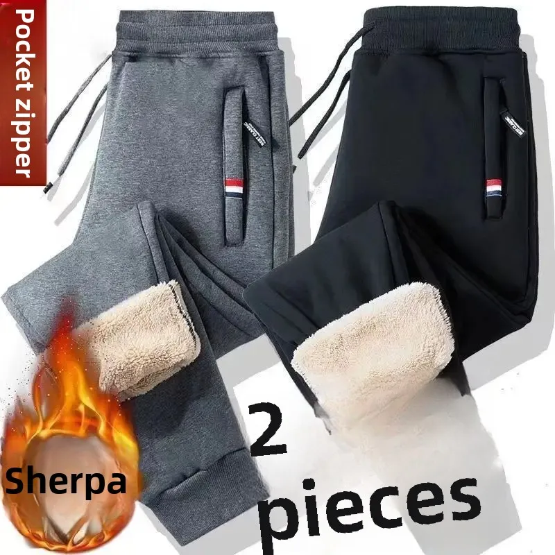 Men's Pure Cotton Casual Loose-Fit Winter Work Trousers Durable Wool Velvet Sports Pants For Office Work And Outdoor Activities