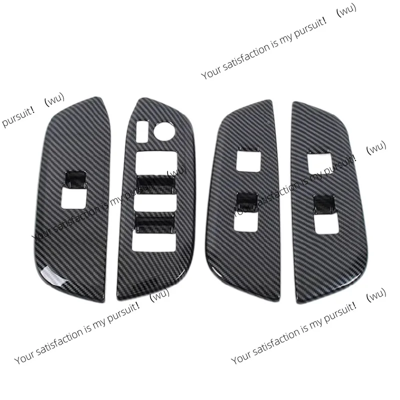 

Подходит для 23, внутренний подлокотник Toyota Crown, модифицированный стеклянный переключатель, подъемная панель, декоративные наклейки