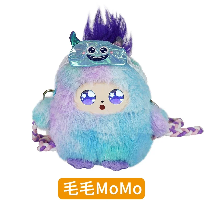 AI感情コンパニオンキーホルダー ドゥバオ スマートぬいぐるみ ポータブル会話型友達 子供の学習用