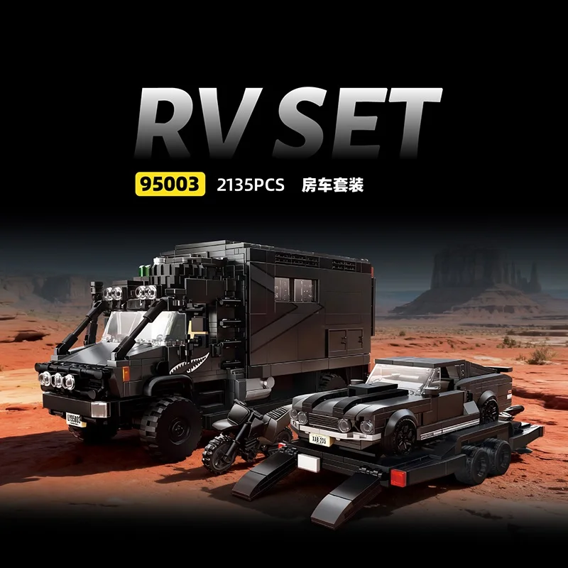 2135pcs 클래식 RV 및 매칭 스포츠카 콤보 트레일러 빌딩 블록 MOC 모델 세트, 소년 교육용 장난감 생일 선물