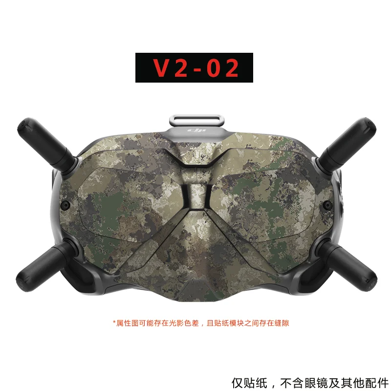 For DJI Avata Drone V2 Flight Glasses Sticker DJI FPV Goggles V2 Anti-scratch Protective Film Sticker Decal Skin Accessories