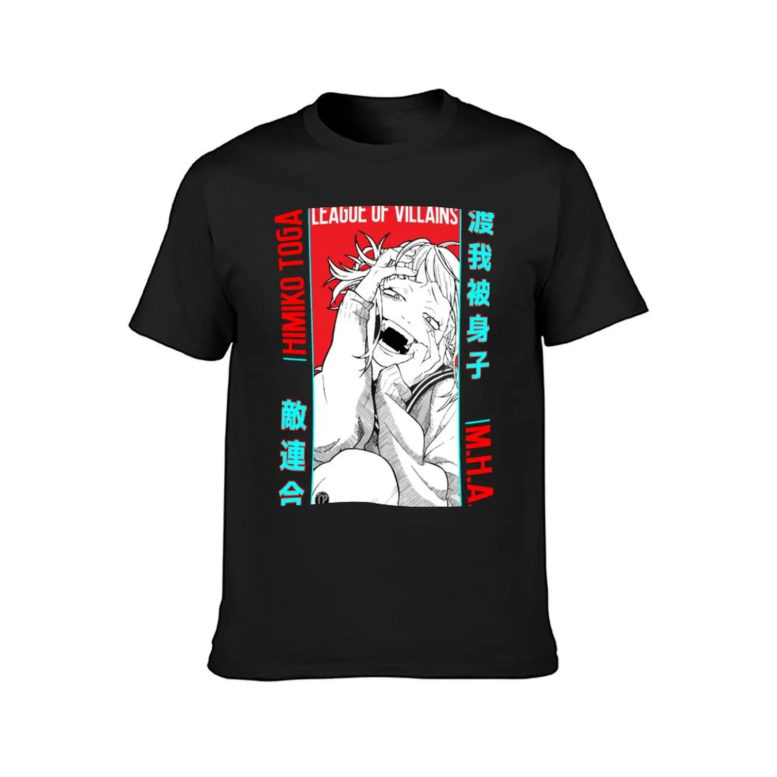 Himiko Toga M.H.A. T-Shirt blacks boys animal print mens t shirt