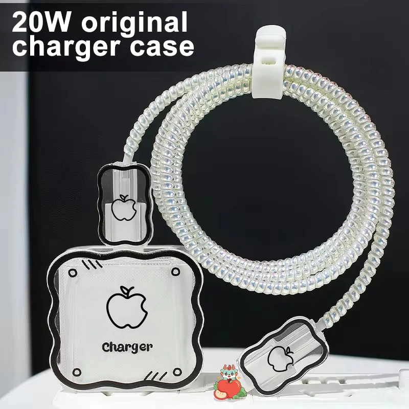 Applicable 18/20W Apple Charger Protective Cover Data Cable Protection Rope Simple Line Wave Protection Shell to Prevent Breakin