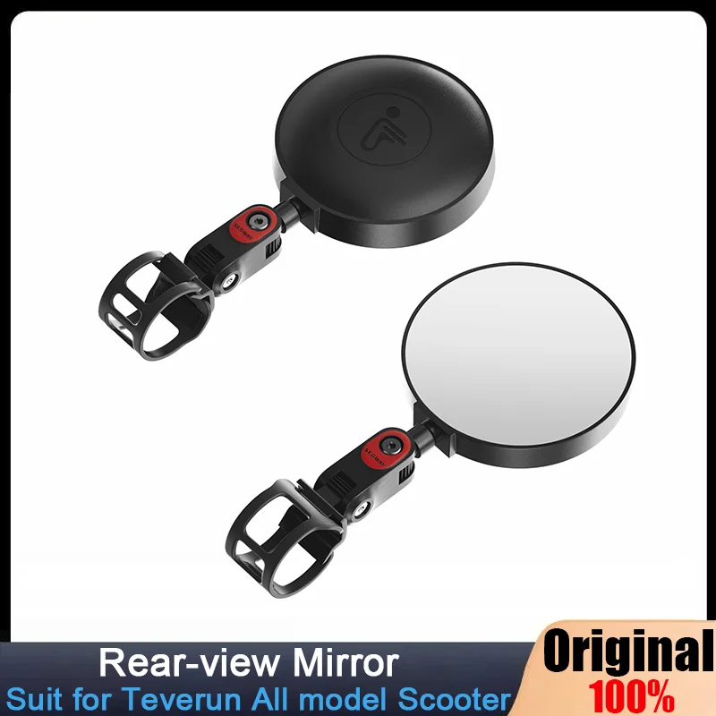 

Зеркало заднего вида для Teverun Fighter Supreme +/7260R/Ultra/Mini/Mini Pro/Blade GT/GT+ II/Fighter 11+, выпуклые зеркала для скутера