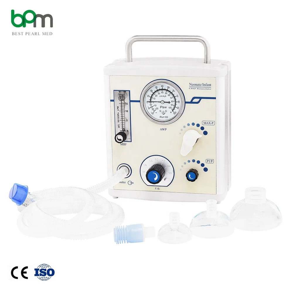 BPM-R20 Детское кислородное устройство Neopuff Реаніматор для младенцев