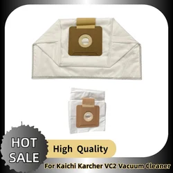 Suitable for Kaichi Karcher VC2 Vacuum Cleaner Dust Bag Accessories Filter Bag Garbage Bag Non-woven Dust Bag