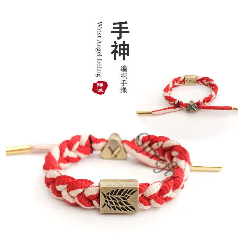 Bracciale Attack on Titan Bracciale intrecciato lavorato a maglia artigianale Ambito fatto a mano con corda da afferrare Colleghi Decorano Anime Unisex Raccogliere regalo