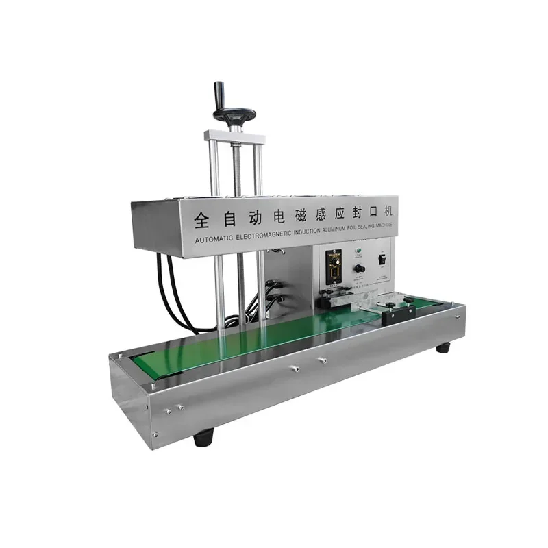 Stainless Steel Automatic Continuous Sealer Electromagnetic Induction Sealing Machine Height Adjustable 2200W 220V