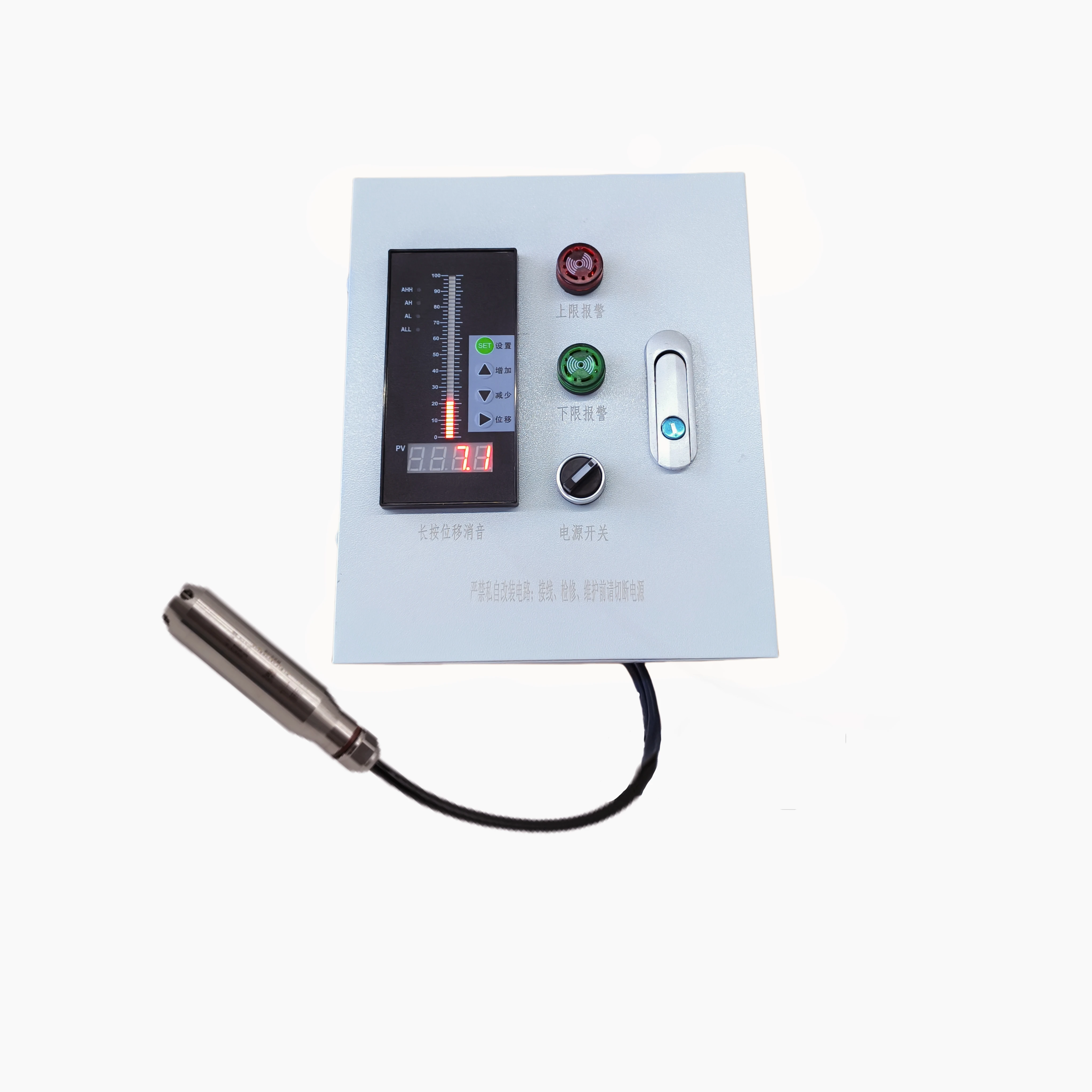 BOY-WR04-C8 Strumento di misurazione del livello del regolatore del livello del serbatoio dell'acqua con indicatore digitale del livello dell'acqua inossidabile