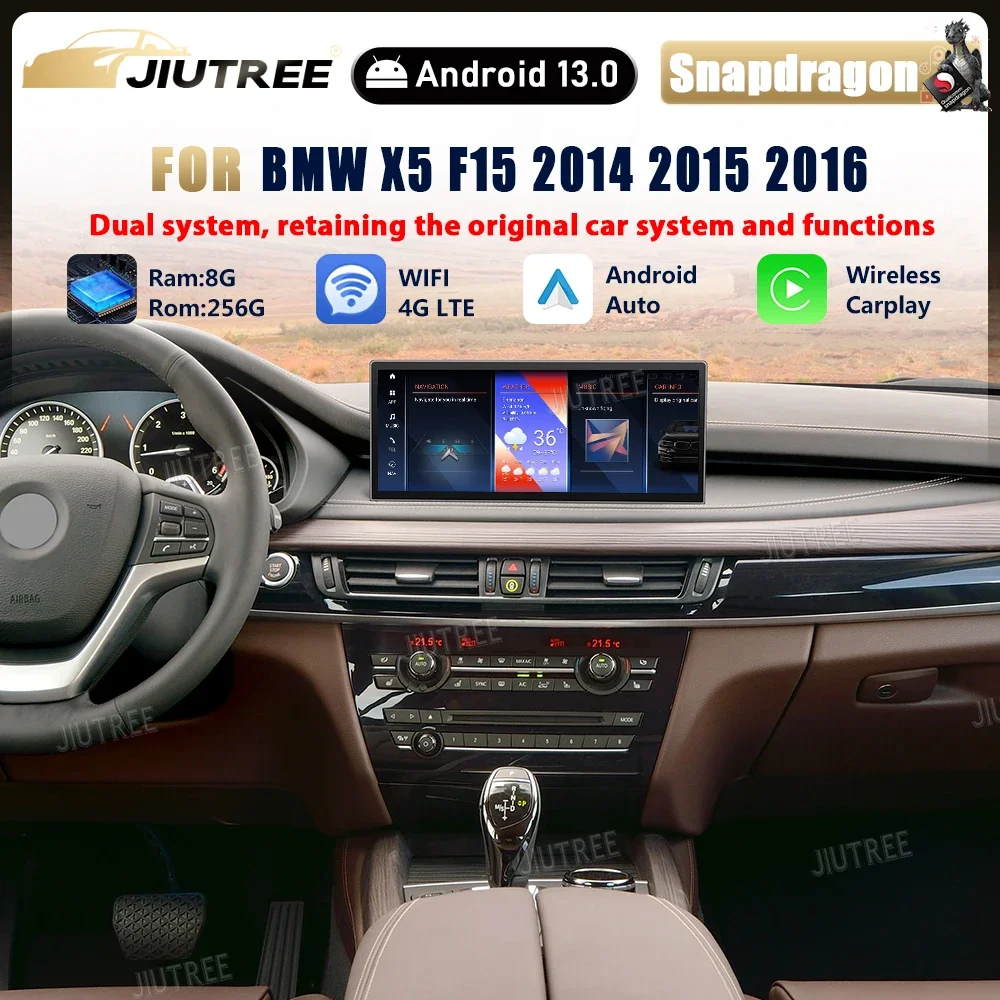 Ультратонкий 12,3-дюймовый Android 13 для BMW X5 F15 2014 2015 2016, автомобильный радиоприемник, мультимедийный плеер, автостерео, Qualcomm, GPS-навигация Ультратонкий 12,3-дюймовый Android 13 для BMW X5 F15 2014 2015 2016, автомобильный радиоприемник, мультимедийный плеер, автостерео, Qualcomm, GPS-навигация