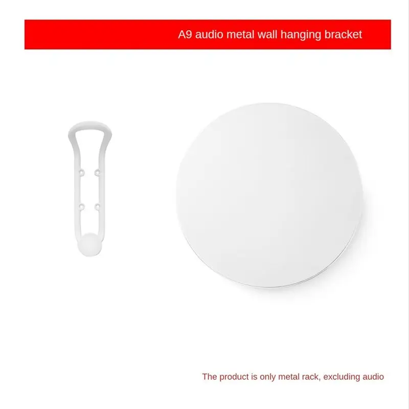 【Home-Accessories】1PC Wall Mounted Loudspeaker Holder for B&O PLAY Beoplay A9 Household Speaker Box Metal Storage Rack Hanger