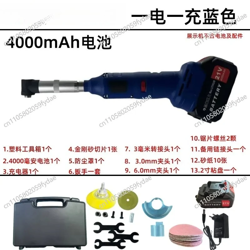 New Elbow Grinding Machine Beautiful Seam Cleaning Machine Brushless Lithium Battery Multifunctional Speed Regulation Electric