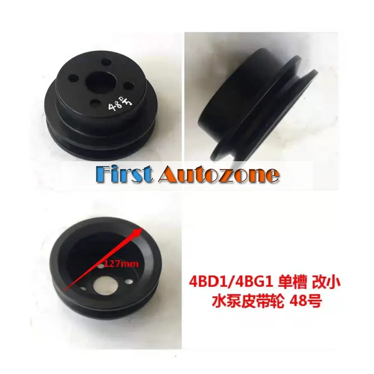 

For Excavator Parts Kobelco Sumitomo Isuzu 4BD1 4BG1 Engine Fan Water Pump Pulley Single Slot