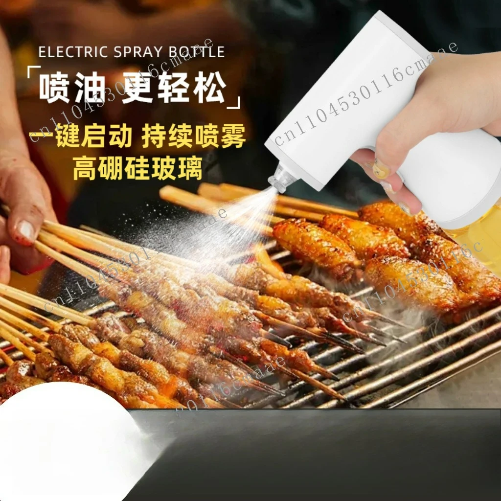 Electric pot Food grade atomizing pot Outdoor portable household kitchen BBQ restaurant glass oil control bottle