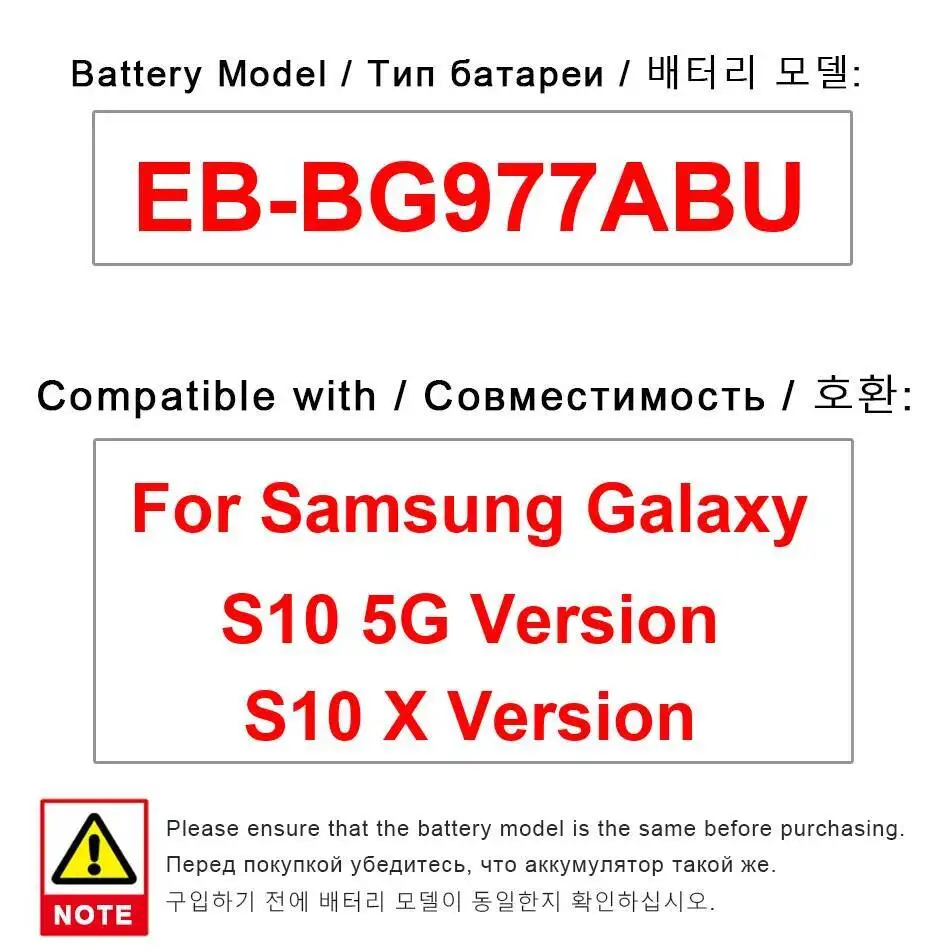 For Samsung Galaxy S10 5G Version X EB-BG977ABU Mobile Phone Battery High Performance 4500Mah