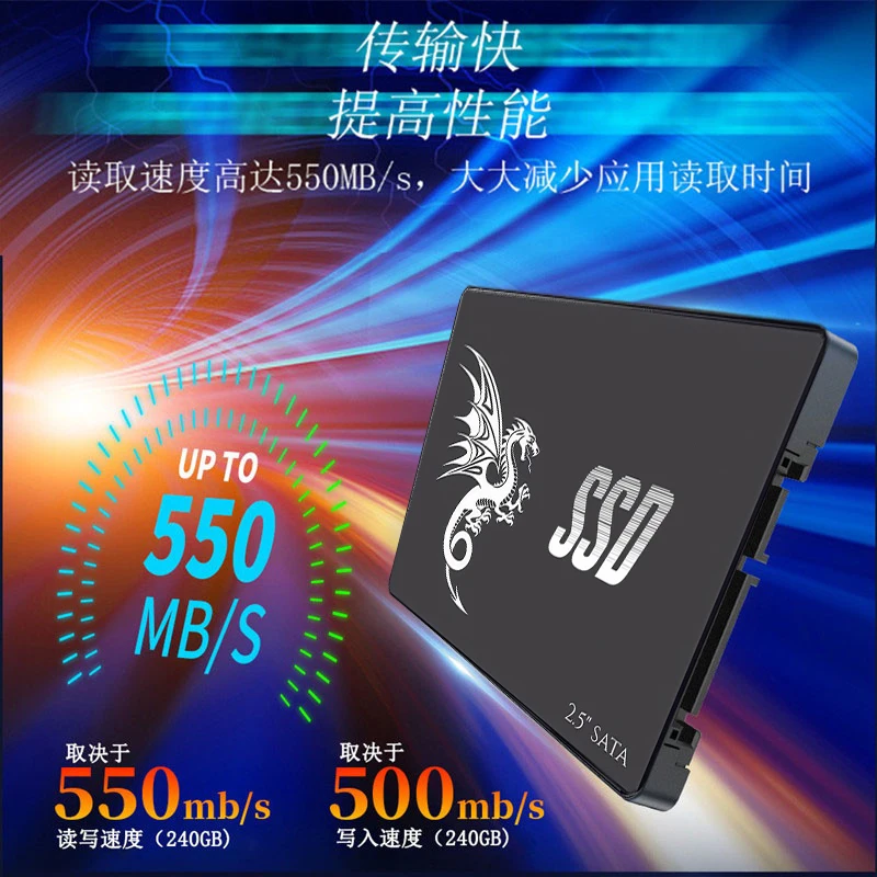 Vulcan SSD Drive HDD 2.5 Hard Disk SSD 4TB 2TB 128G 240G 1TB 500GB 120GB HD SATA Disk Internal Hard Drive for Laptop Computer