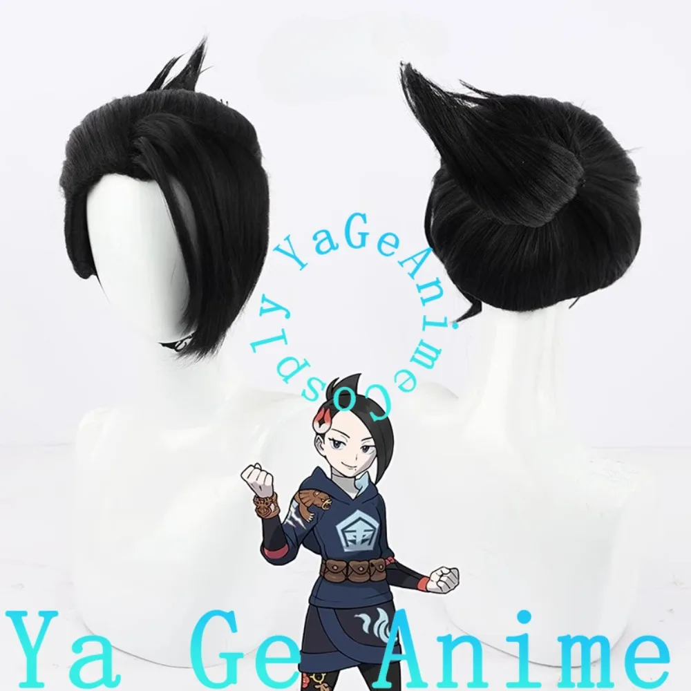 

Ya Ge Anime Store Baby Pokm Ash Ketchum Cosplay Wig Christmas Reality Show Cosplay Wig Anime Game Party Exhibition in Stock