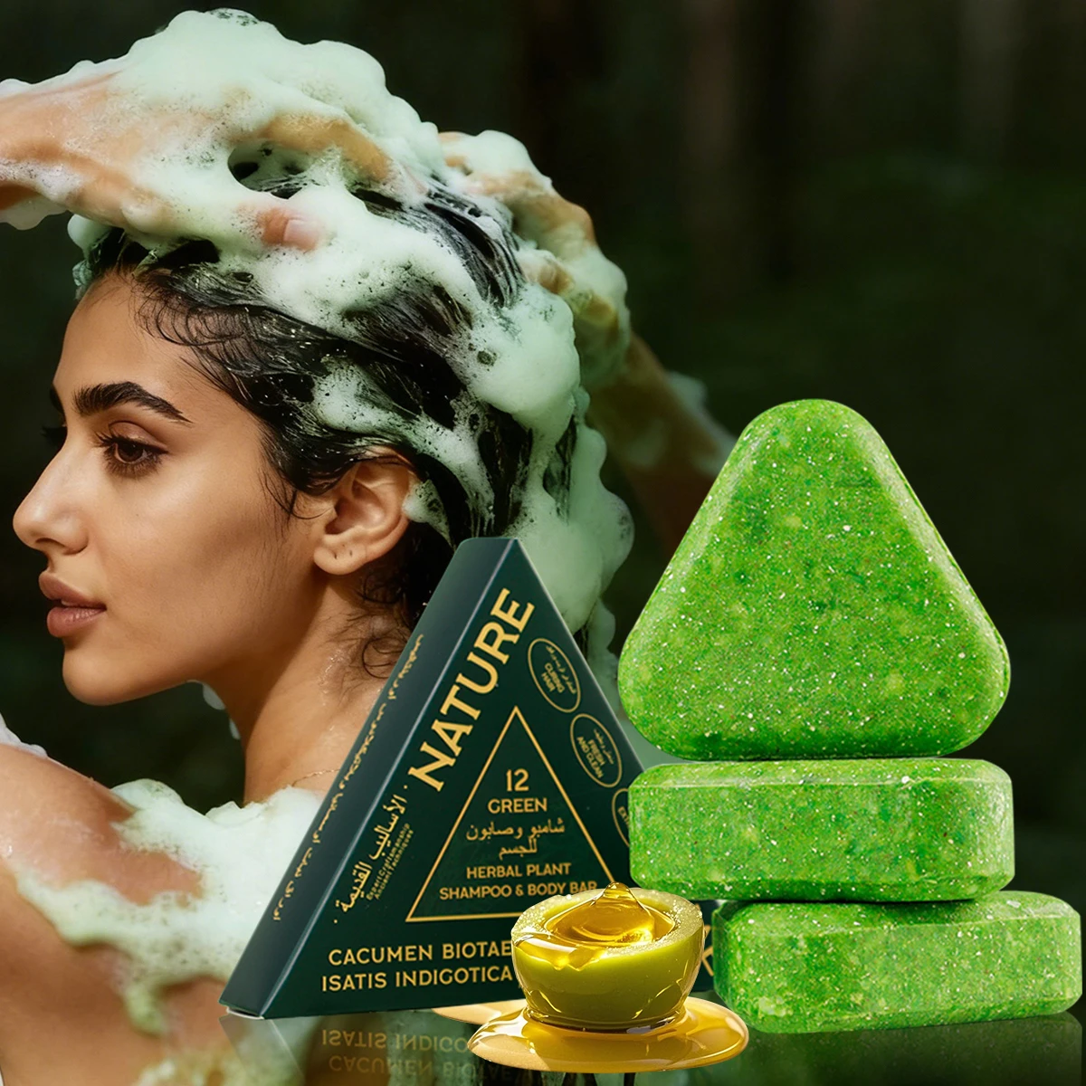 LKIAE Herbal Plant Shampoo Body Bar, Prevent Hair Loss, Anti-Dandruff, Helpful Hair Growth, With Usman Grass, for Women, Men