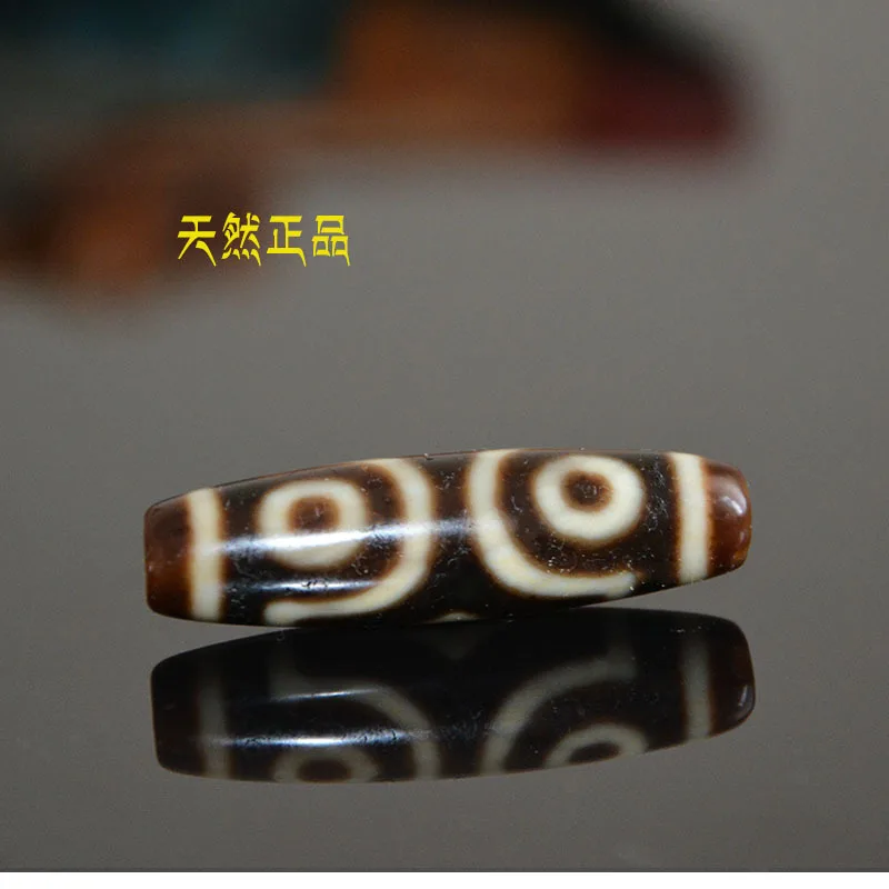 Jiumufang Tibet Three-Eye Tibet Beads Weathering Oily Chalcedony Agate Tibetan Tibet Beads Pendant Clavicle Chain