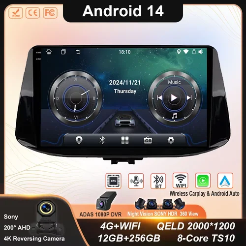 アンドロイド 14 カーラジオヒュンダイ I30 2017 - 2019 ナビゲーション GPS アンドロイド自動 5 グラム画面 Wifi マルチメディアプレーヤー Bluetooth なし 2din