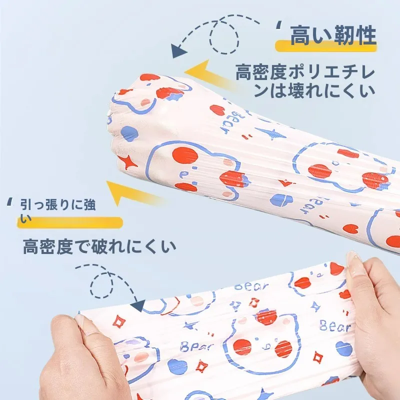 sacchi-per-la-spazzatura-rinforzati-con-cordoncino-grandi-sacchi-in-plastica-per-pulizie-domestiche-uso-in-cucina-e-dormitorio