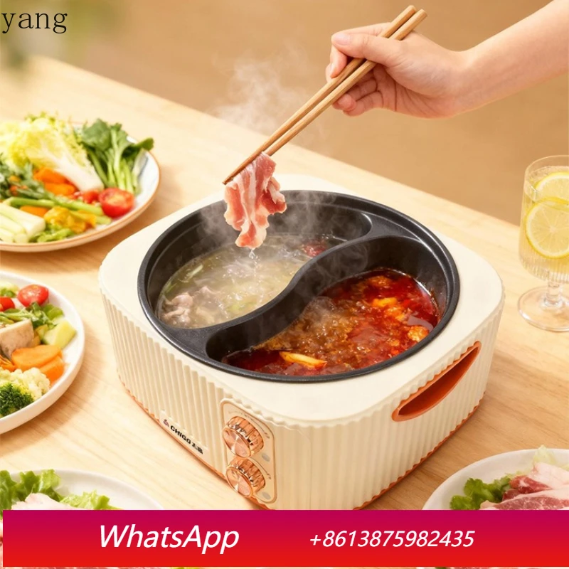 

LTT household multi-functional electric steamer hot pot integrated partition temperature control electric cooking pot