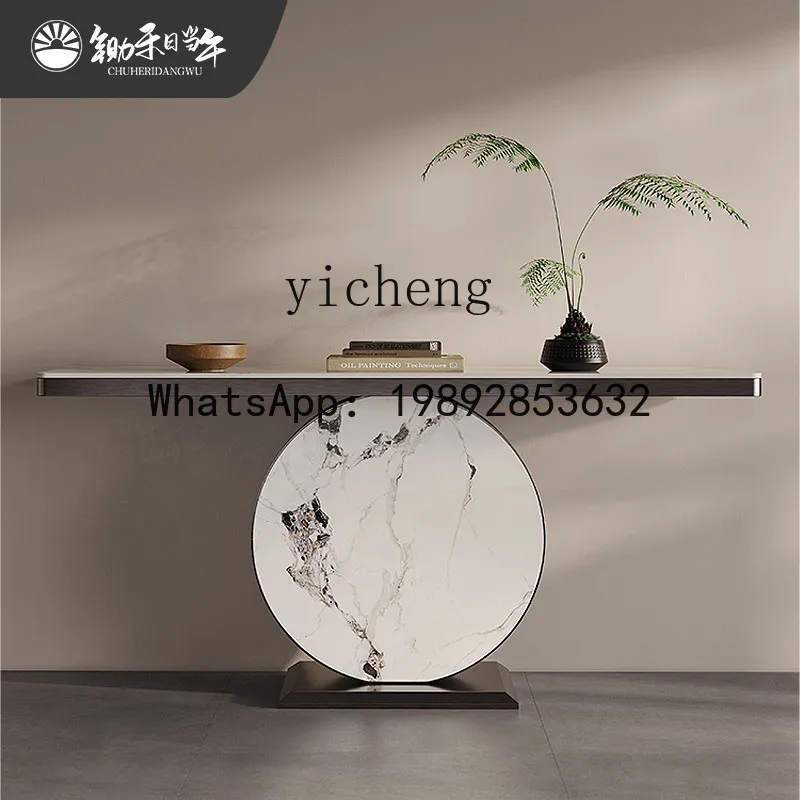 FZ Very Simple Rock Slab Xuanguan Platform Enters The House, Xuanguo Is Against The Wall, Aisle, End View Table, Decorative