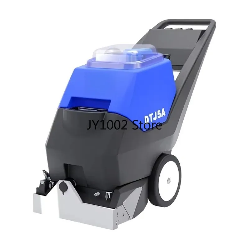 

New Arrival Extractor Carpet Machine DTJ5A Three in One Carpet Cleaner for Cleaning Hotel Carpet