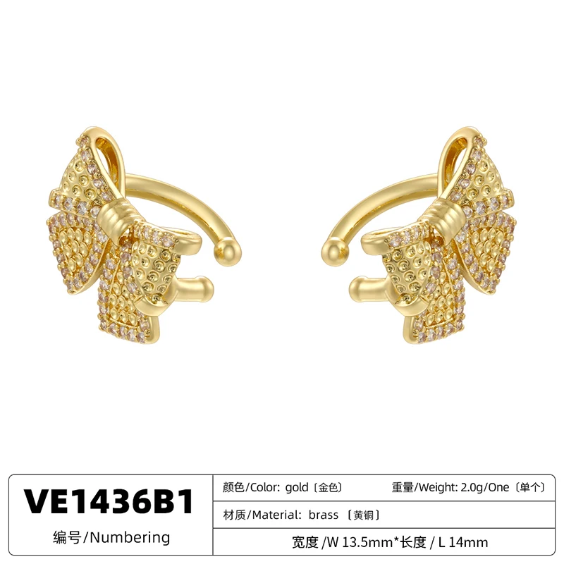 ZHUKOU No Piercing 18K Gold-plated Starfish Butterfly Simple System Can Be Worn By Both Men And Women Ear Clips:VE1435-VE1439