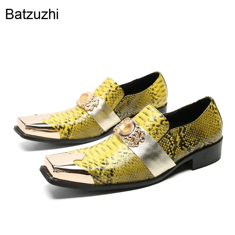 Batzuzhi Square Toe Men's Shoes Slip on Golden Genuine Leather Dress Shoes Men Luxury Party and Wedding Shoes, Sizes EU38-46