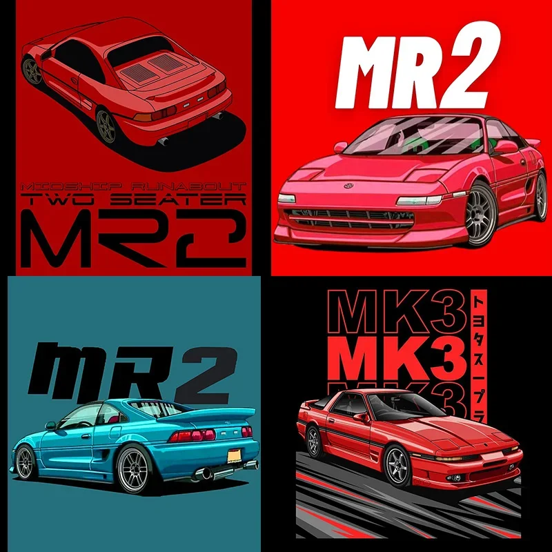 

Classic Sports Car MR2 SW20 JDM The Legend Supra MK-3 Metal Sign Poster Wall Art Garage Room Decoration Vintage Home Decor