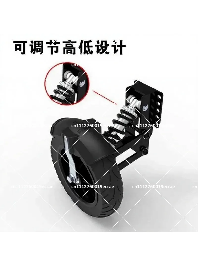 Electric Vehicle Auxiliary Wheel, Battery Car Anti-drop Bicycle Balance Wheel, Adult Novice Cycling Anti-skid Training Aid