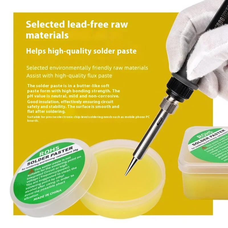 PFULTR 30/50/100G Pasta Solder Profesional untuk Pengelasan, Temperatur Sedang 183 Derajat, Tanpa Perlu Pembersihan, Berbahan Rosin