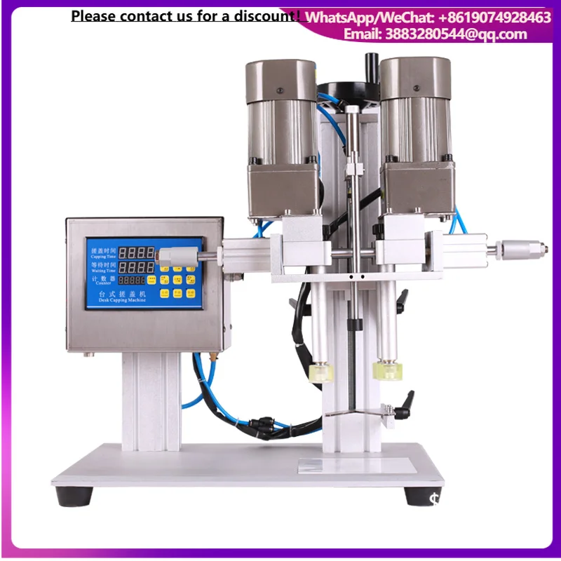 XLSGJ-6300 Universal Bottle Sealer - Height-Adjustable Clamping System For 50-400mm Containers