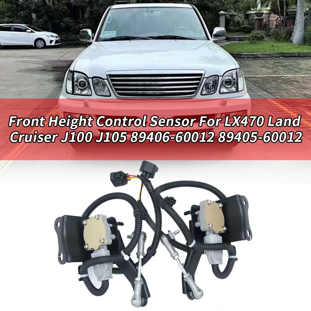 Car Front Right Height Control Sensor for Lexus LX470 Toyota Land Cruiser J100 J105